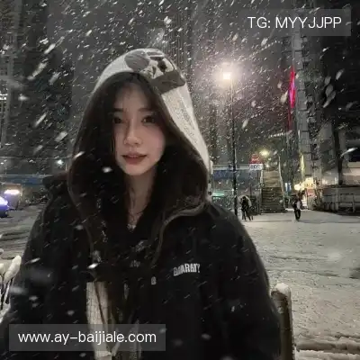 骆瑾昊